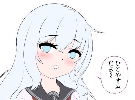 おはようございます!
GW、知らない子ですね…
お仕事がんばるぞー 