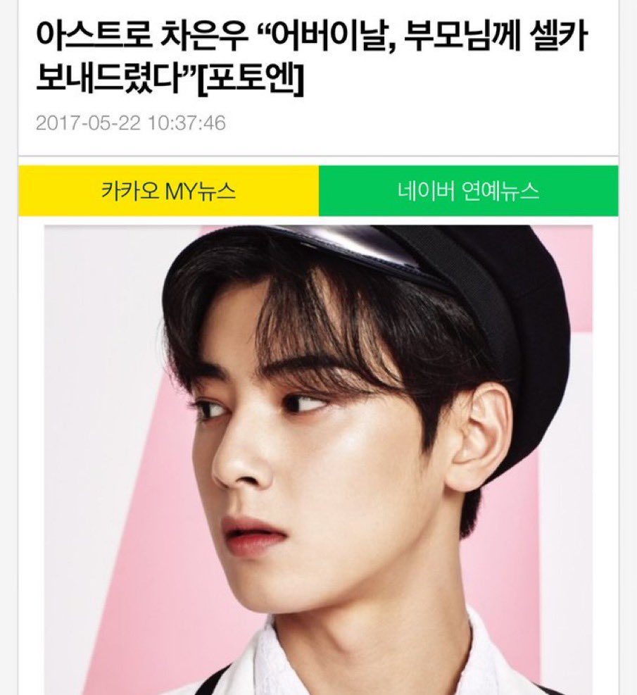 개병규 tweet media