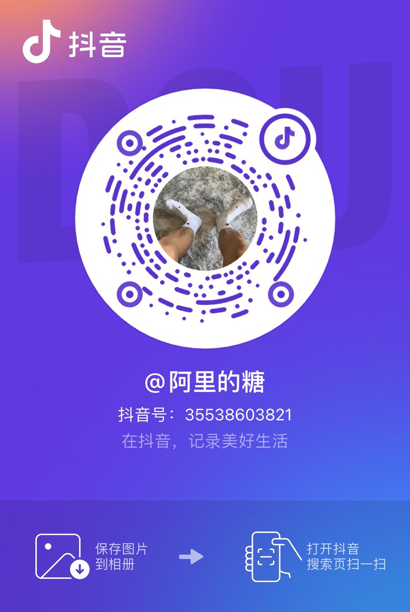 阿里 tweet media
