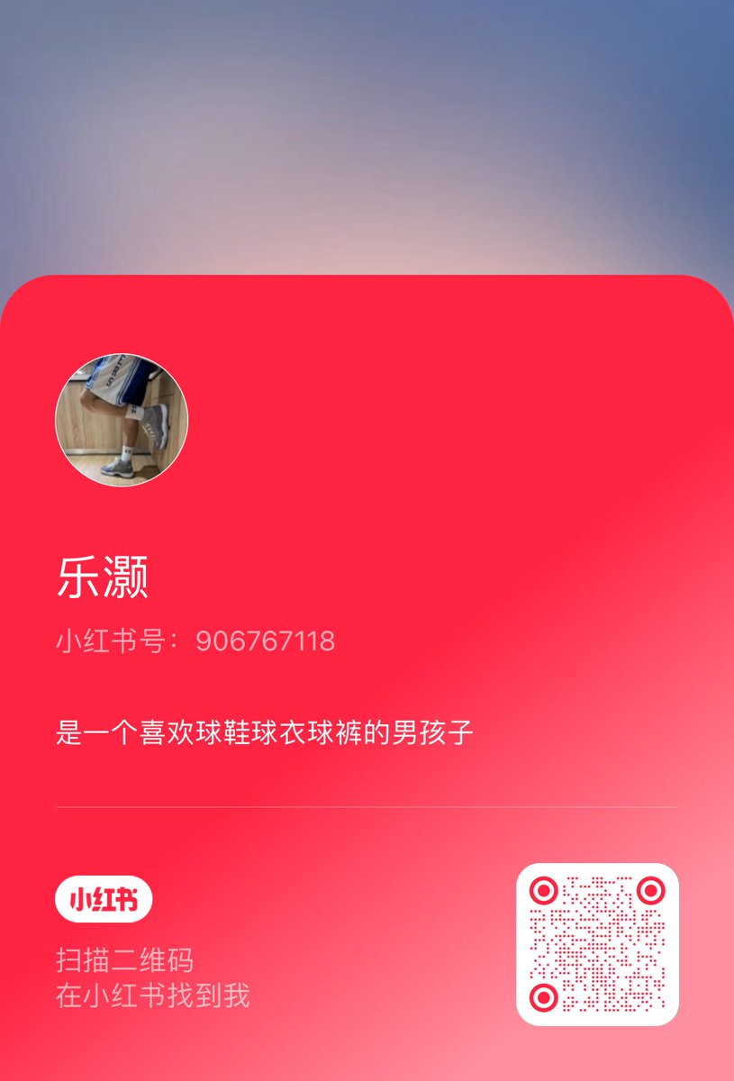 阿里 tweet media