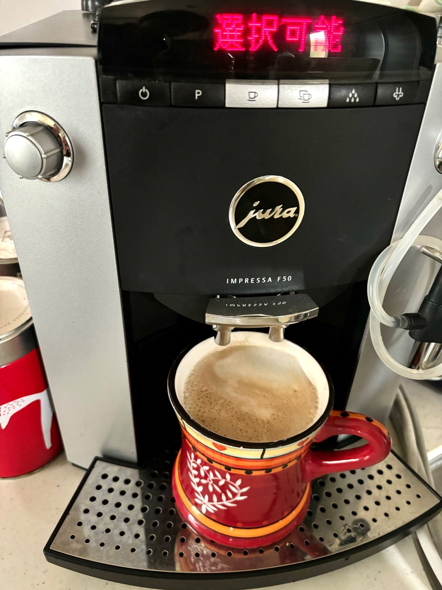 ユーラ コーヒーマシンF50 jura JURA X8 製品紹介