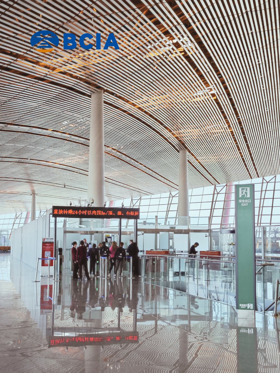 At #BeijingCapitalAirport, a dedicated transfer channel caters to passengers with layovers under 24 hours. Look for directional signage or ask our friendly staff nearby for assistance. Your seamless journey is our priority! #PEKGuide