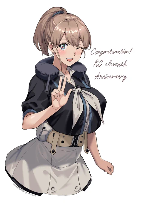 遅ればせながら艦これ11周年、おめでとうございます!インピッピ改二希望!! #艦これ11周年 