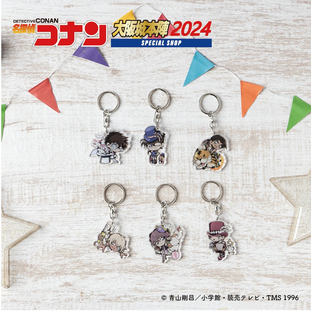 名探偵コナン 大阪城本陣 SPECIAL SHOP2025【公式】 على X: 