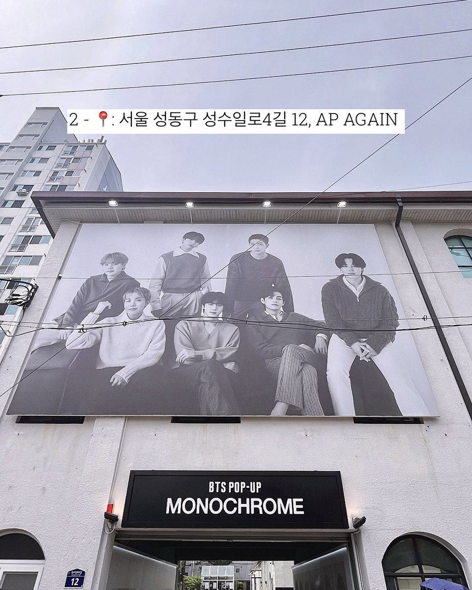 kimlmendoza's tweet photo. It’s such a cosmic timing that the BTS POP-UP : MONOCHROME opened on the weekend we’re in Seoul. Here are some quick snaps and kwentos:
#BTS #방탄소년단 #MONOCHROME #MNCR #BTS_POPUP #BTSARMY https://t.co/LMPYaFpFpc