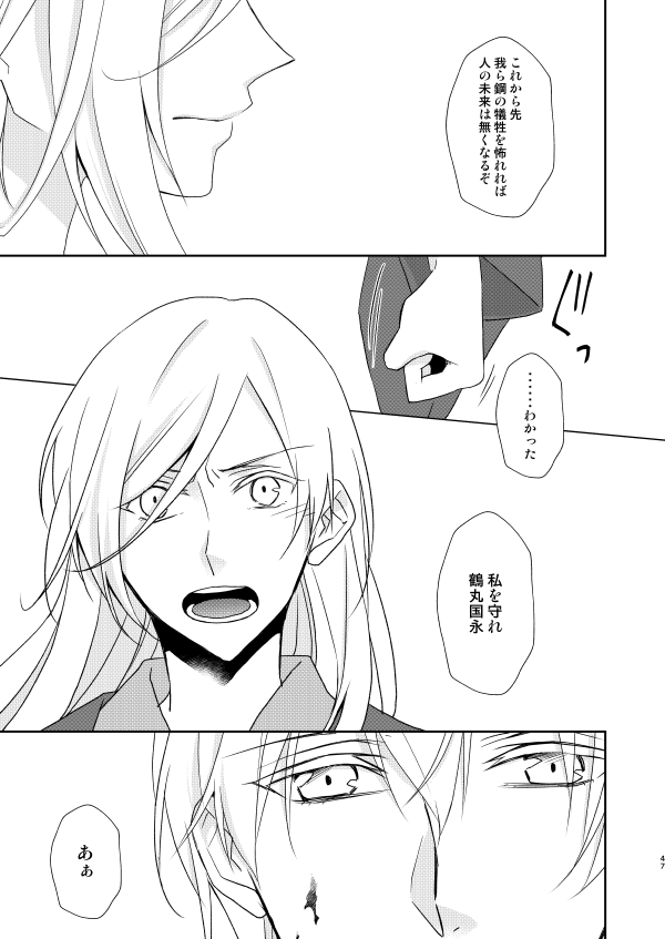⑪ 