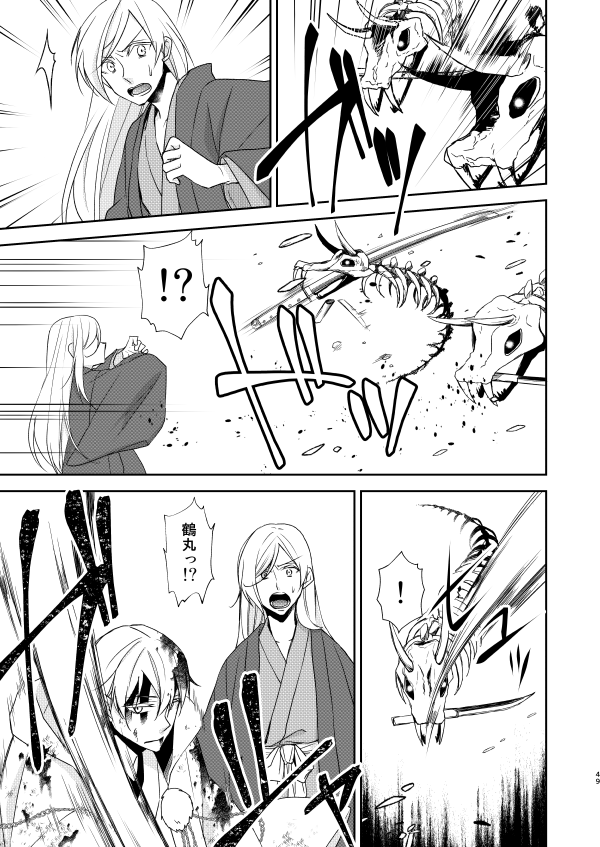 ⑫ 