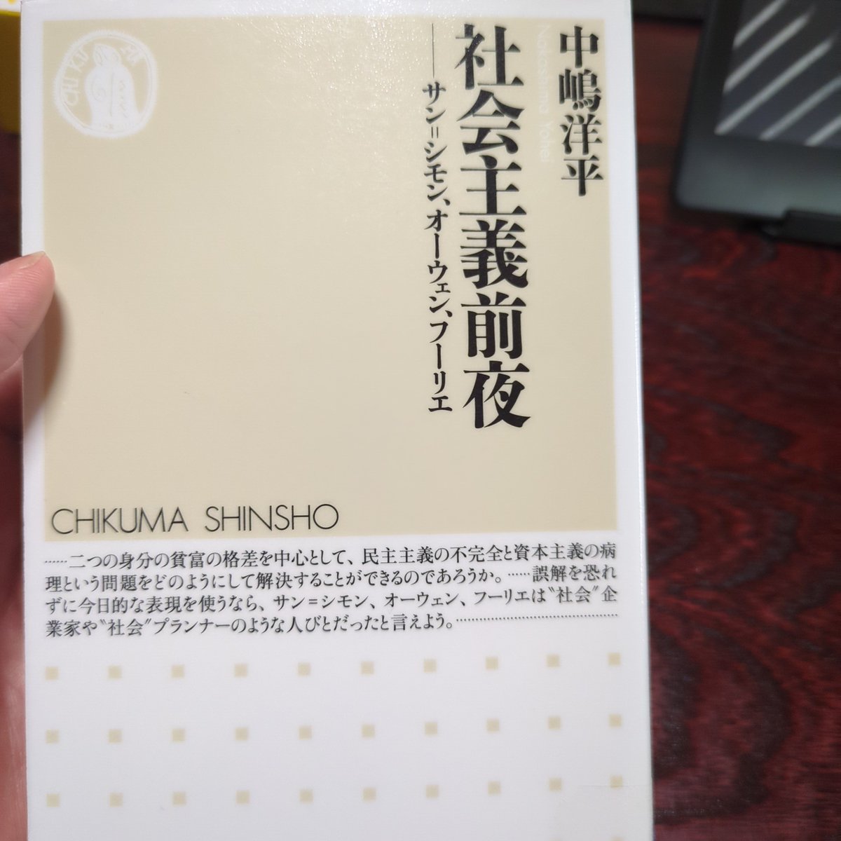 すげーよかった