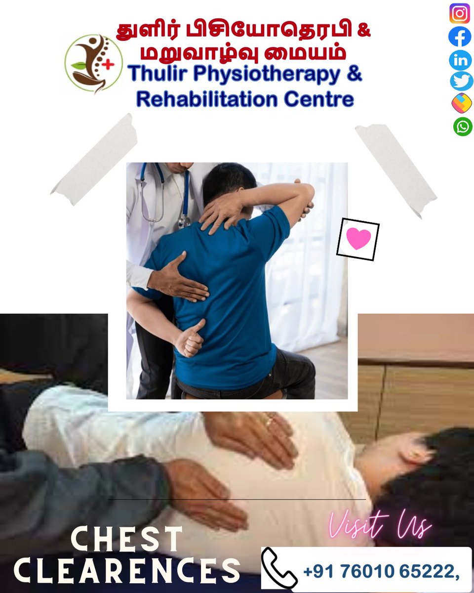 Clear the Unwanted Secretion from Your Chest.. Visit @thulirphysio 
#rehab
#thulirphysio 
#chestphysiotherapy #breathingexercises #physicaltherapy
#erode
#lungfunction