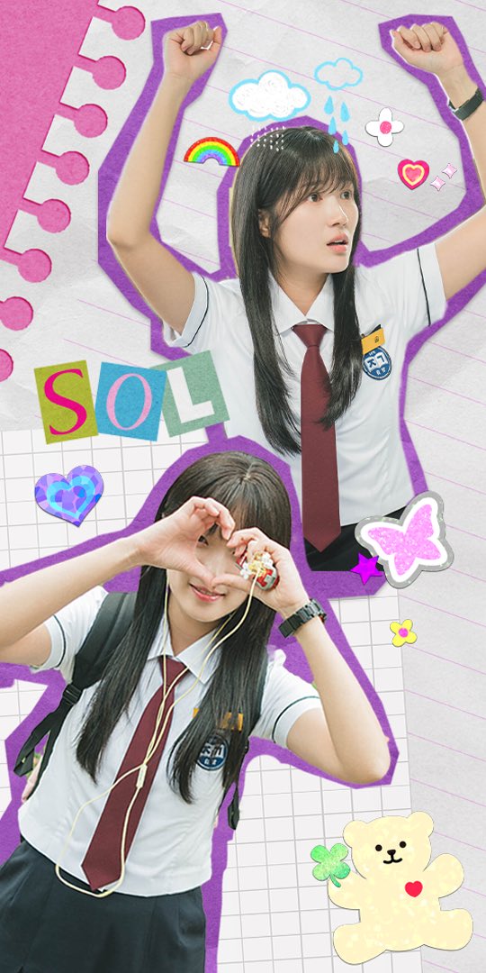 선업튀라는 감옥에 갇혀 월요일 석방만 기다린다..
💙과몰입러 수범이들을 위한 배경화면 공유💛

맘에 들면 좋아요 누르고 퍼가 ~ ☆--(^^)--☆