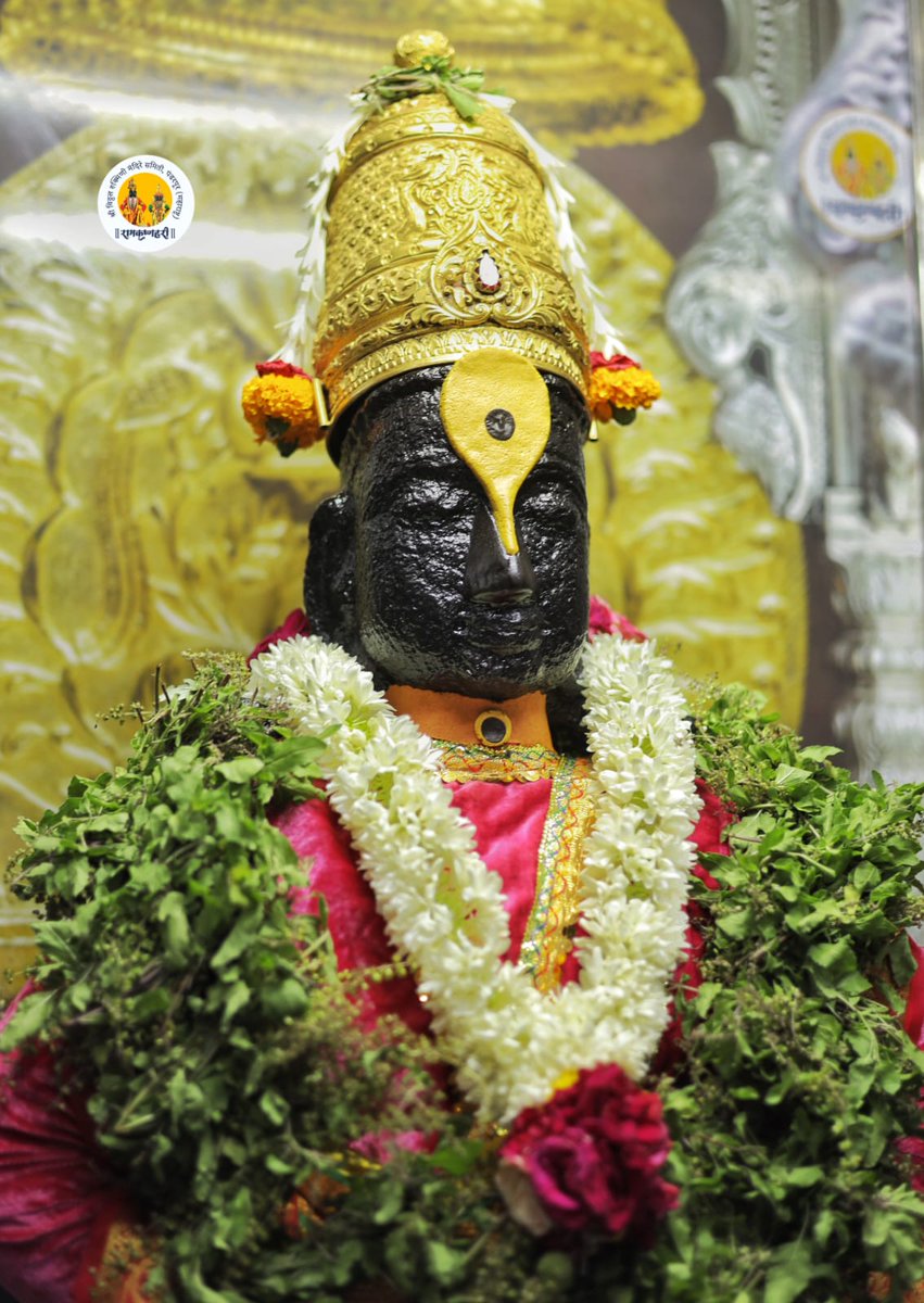 Vitthal Rukmini Today darshan (@PandharpurVR) on Twitter photo 2024-04-27 01:01:39