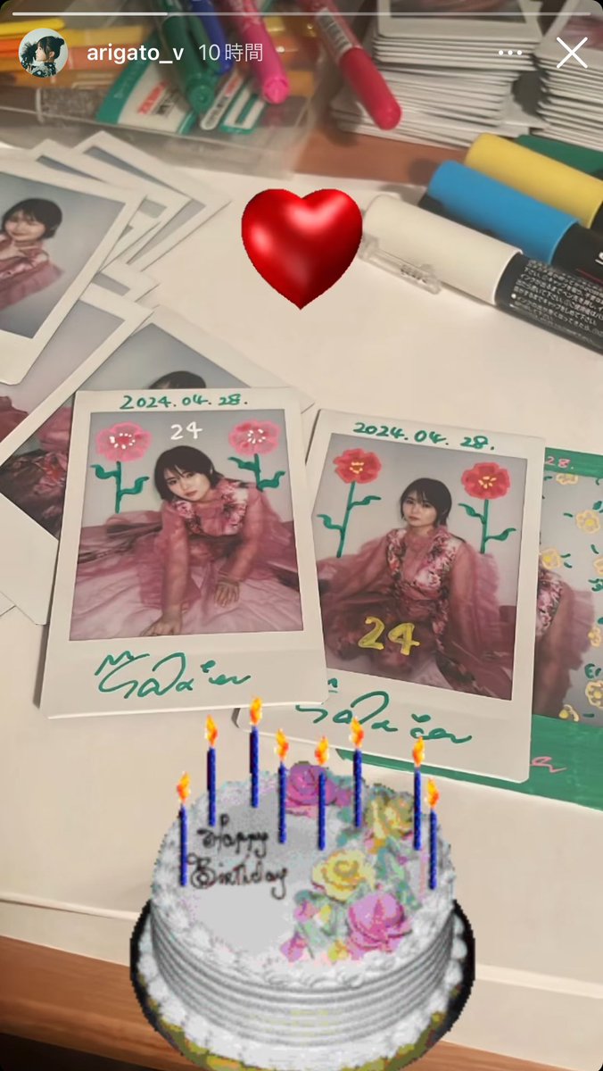 衣装もしかしなくてもピンク⁉️可愛すぎる😭😭😭😭