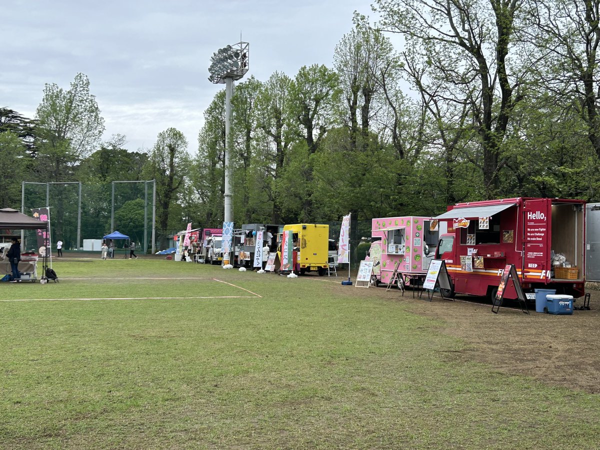 本日は、四街道中央公園にて四街道わくわくフェスに出店です✨✨

4月27日(土) 11:00〜20:00
雨も上がって楽しいイベントがはじまりますよー😊

#四街道 #わくわくフェス #四街道中央公園 #キッチンカー #アマリージョ #オムライス