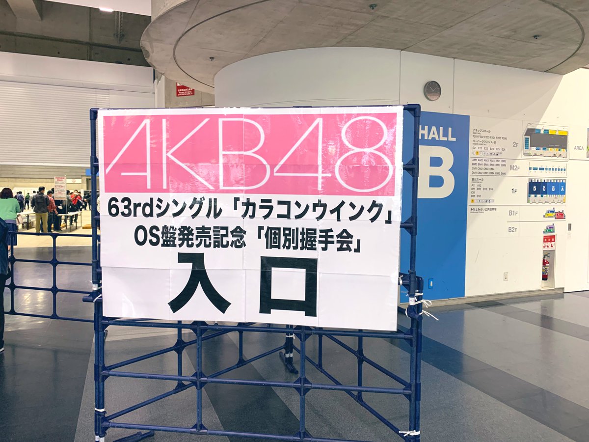 電車内で服部有菜似のすけべなギャルにむらむらして始まりました今年のGW。
おはようございます☀