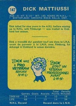 #WaybackWednesday Happy 86th birthday Dick Mattiussi! Here's Dick's rookie card while playing for the Oakland Seals (1969/70)