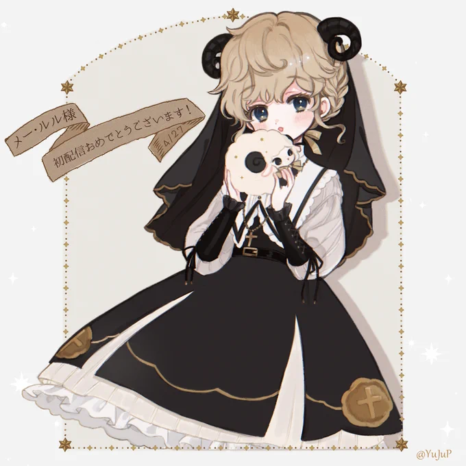  #メールル画 