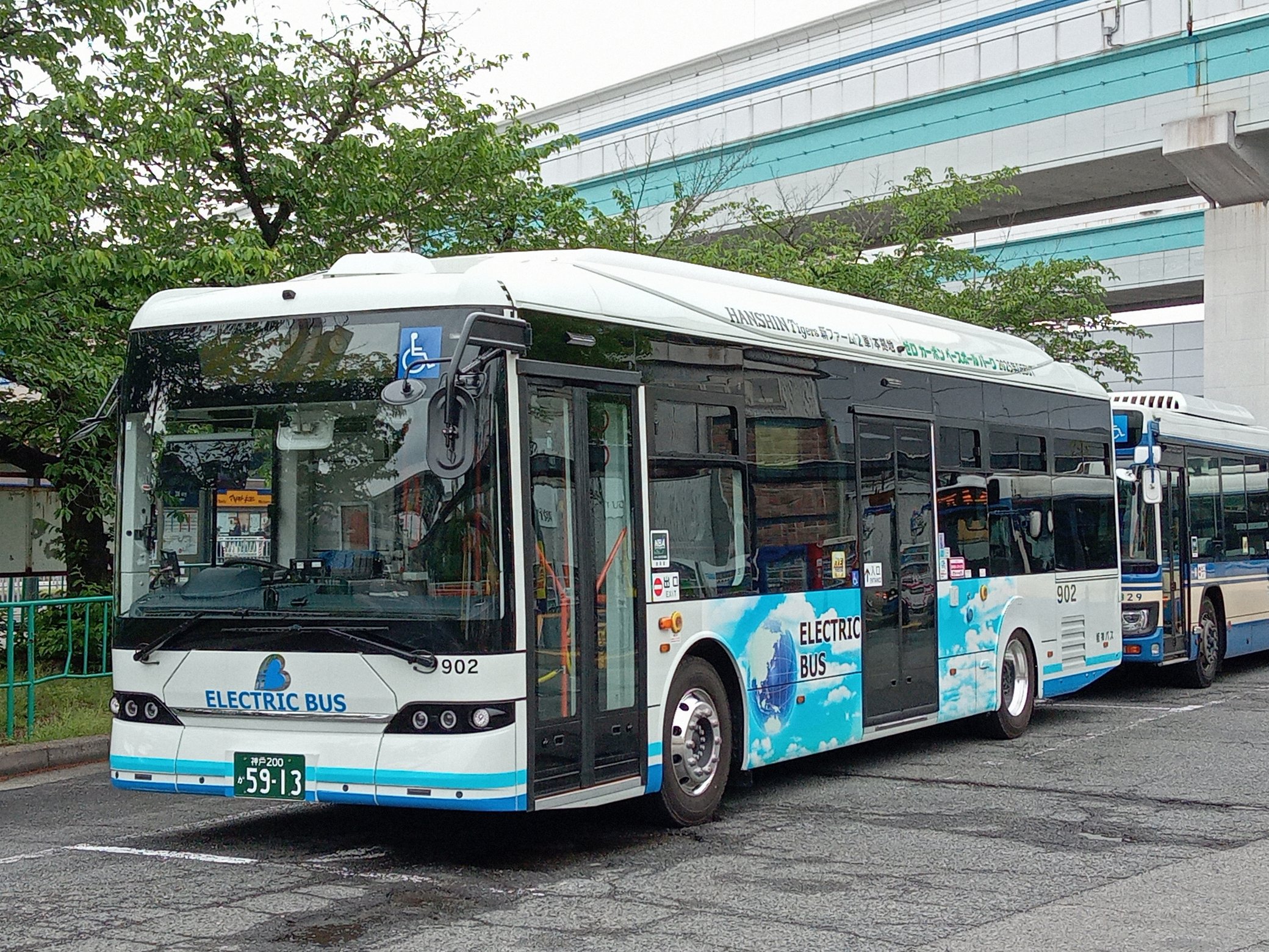 Amazon.co.jp: バスの運転手阪神バス 新旧帽子セット 運転手