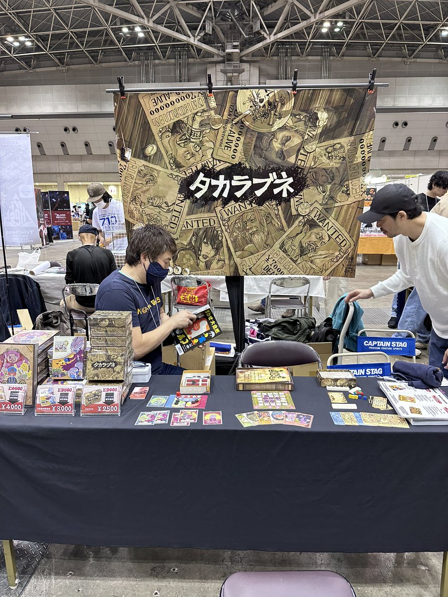 kagaribigames's tweet photo. ゲムマ2024春設営おわりました
土曜L10にてお待ちしております～ 
ぜひぜひ試遊してください！
#かがりびゲームス #５日目の吸血鬼 #魔女庭 #タカラブネ #ゲムマ2024春 https://t.co/UrjbYzPbVv