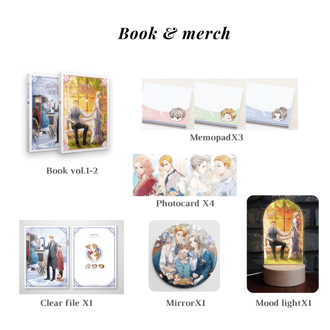 ' Unwelcome Guests Of House Fildette ' merch and book special edition is on pre-order #백작가의불청객들 📌To order bit.ly/onnisproxy 🌏World Wide Shipping ✈️ Thanks for your support !!! 💕 #onnispb #bunjangbuying #proxybuyingkorea #koreawarehouse