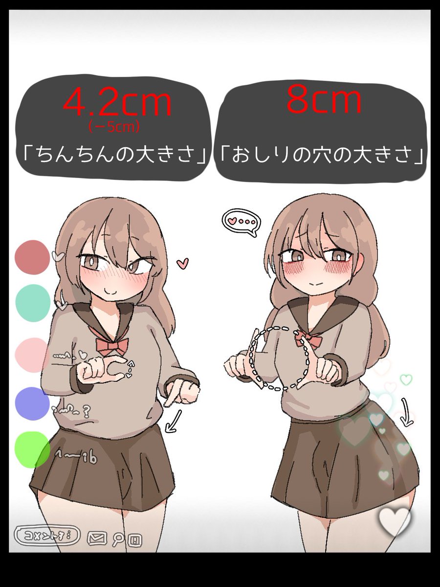 pit0904's tweet photo. リ https://t.co/PK5UfWT6PA