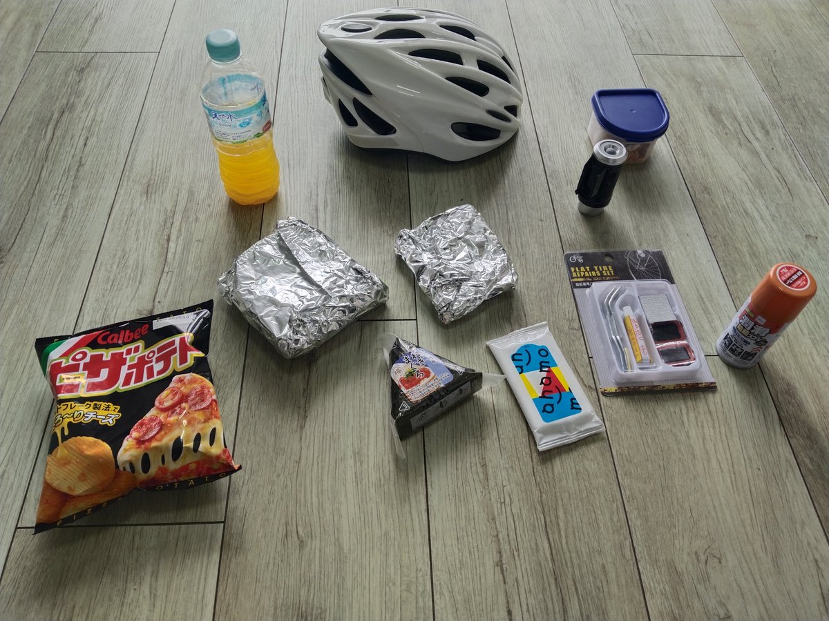 All set for cycling... today's target 90KM.🥳 🚴‍♂️