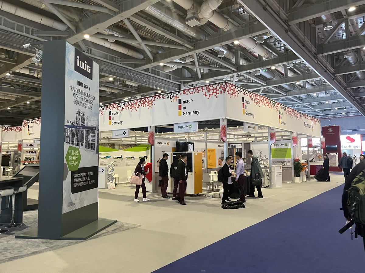 Chinaplas exhibition!are you here too?