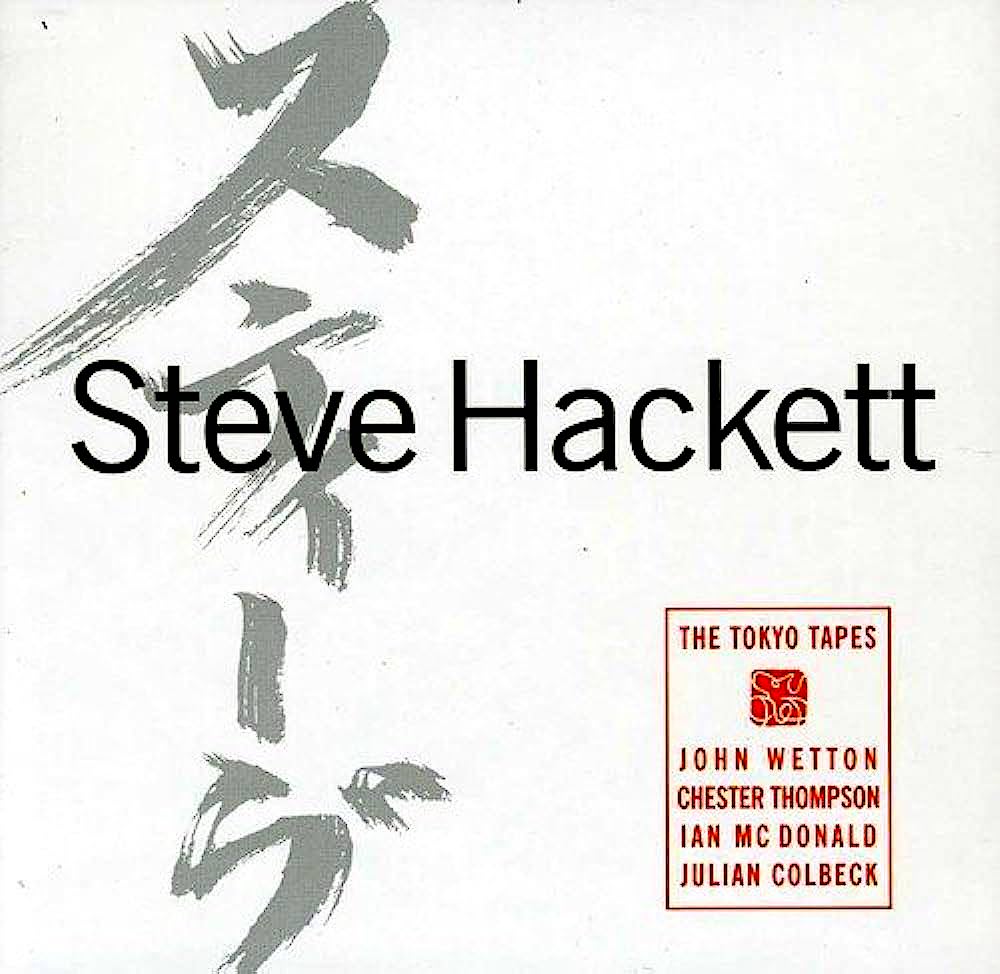 1/2) April 27, 1998. Steve @HackettOfficial released 'Tokyo Tapes' a live and studio album. The album it documents two concerts performed by a supergroup line-up of Hackett, #JohnWetton, #ChesterThompson, #IanMcDonald & #JulianColbeck, @Mitsouko0 @sandiekins @Celosia2