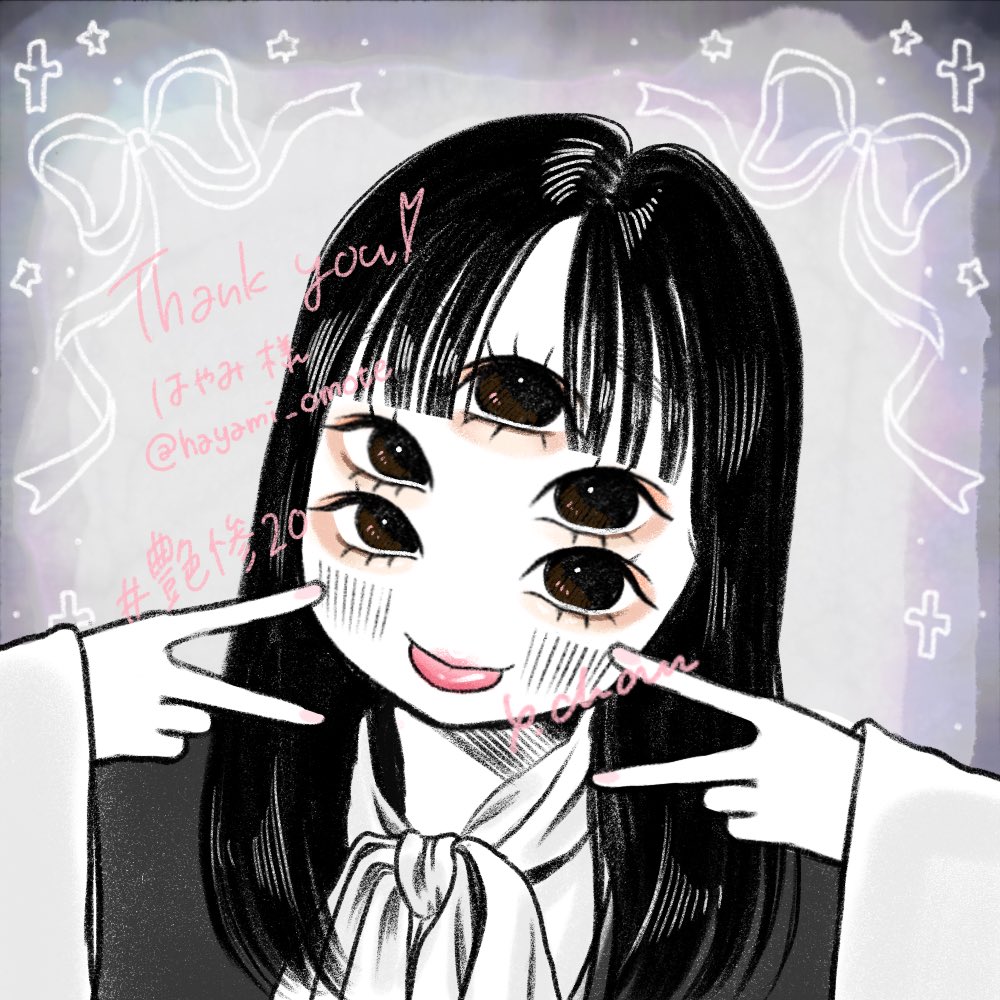 多眼似顔絵オーダーいただきました! ありがとうございます♪ 艶惨限定 多眼似顔絵オーダーいただきました! ありがとうございます♪ 艶惨限定