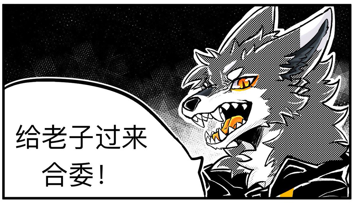 【1000 fo 福利】
想了想，该兑现之前说过的1000fo的奖励！

【关注+转发】 抽一只幸运小动物和小狼一起合委！这次画什么都可以！！！

这次从转发里抽（懒得从评论里一个一个输名字了）～

画师可以商量，主题动作也可以商量。∠( ᐛ 」∠)＿

截止日期为5月5日