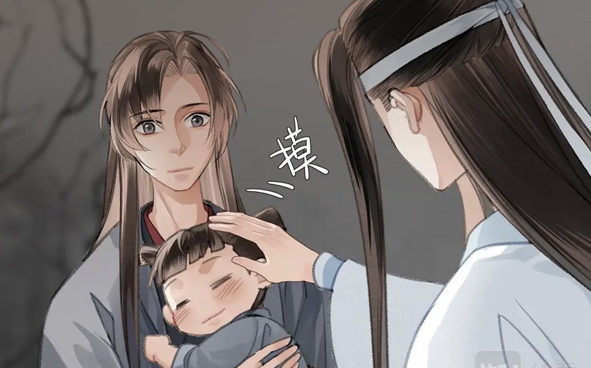 a real panel from the manhua when lwj finally met his son that wwx birthed