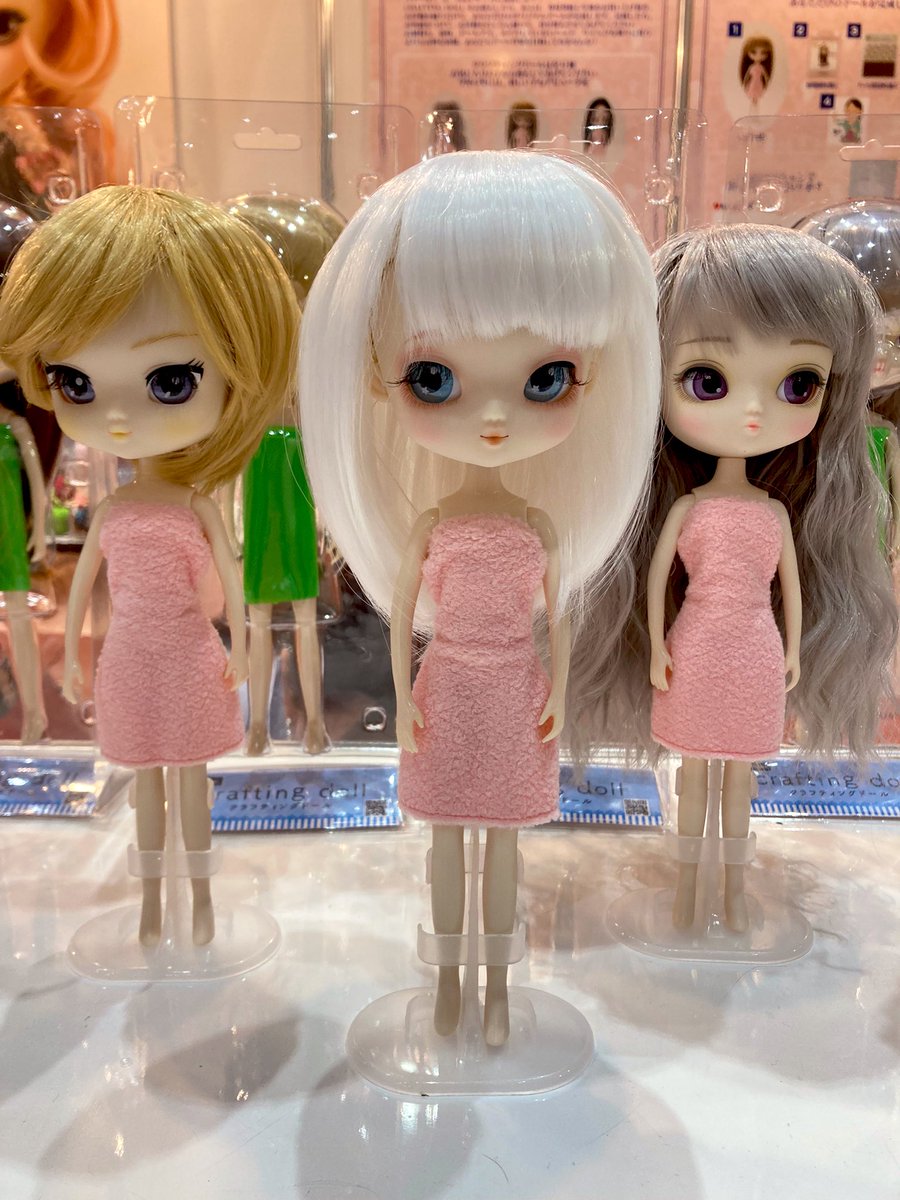 みと🐙Minutes/チビミニコ* on X: 