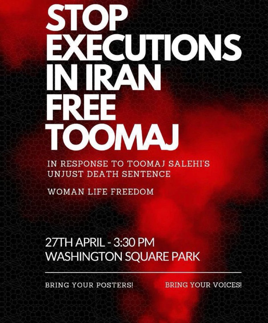 @CornelWest @OfficialToomaj Please join us tomorrow.
#FreeTooamj