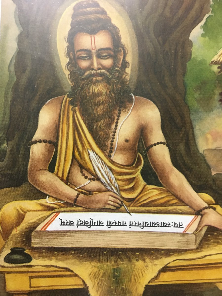 'महाराज !श्रीराम भोगे हुए राज्य को नहीं ग्रहण कर सकते,ऐसे अपमान को भी नहीं सह सकेंगे।समस्त लोक समर में आ जाएँ तो भी वे श्रीराम के मन में भय उत्पन्न नहीं कर सकते।तथापि इस तरह राज्य लेने में अधर्म मानकर उन्होंने इस पर अधिकार नहीं किया।'-कौसल्या
-रामायण२.६१.१७-२१

#मैं_रामवंशी_हूँ