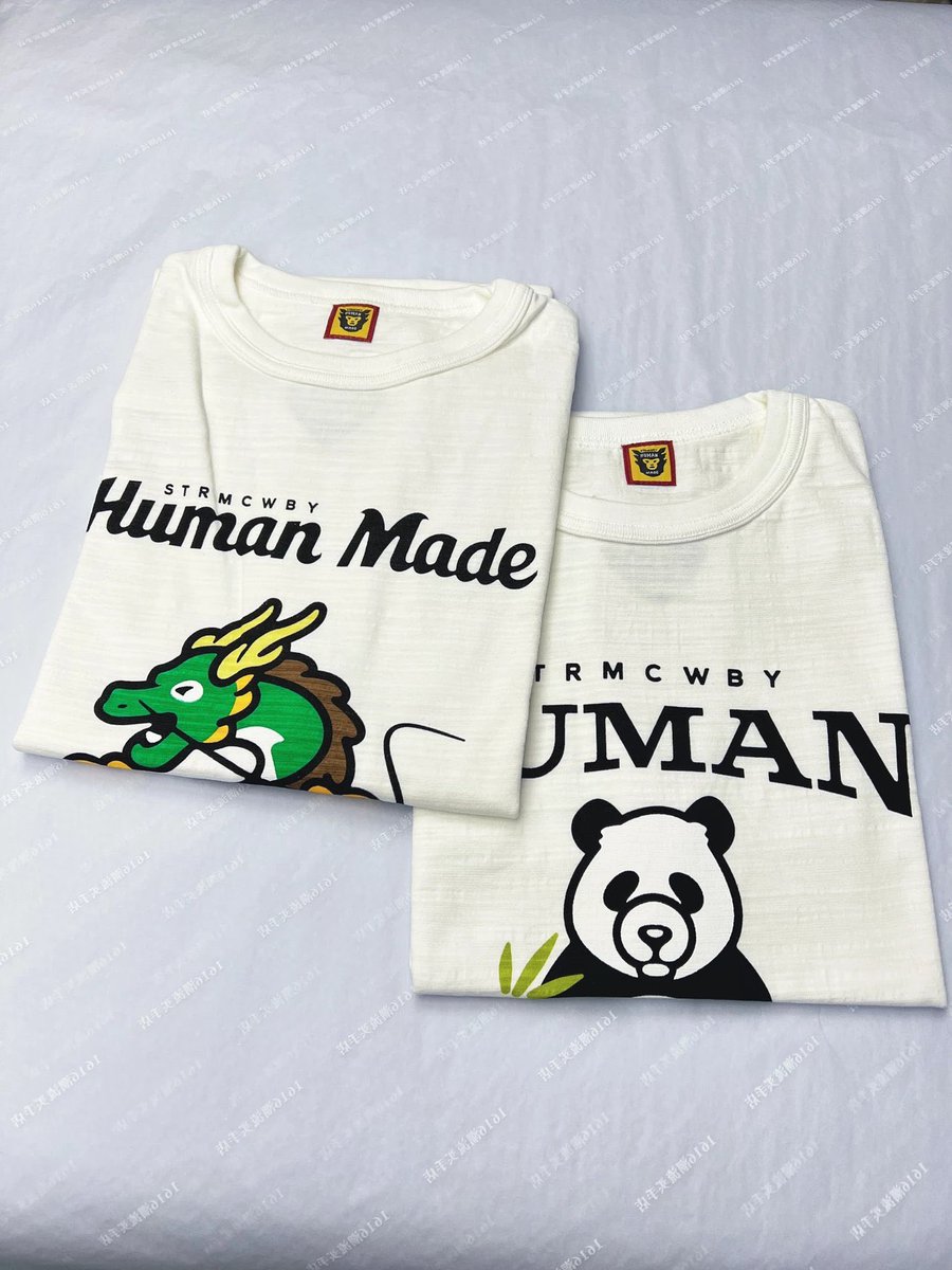 #humanmade