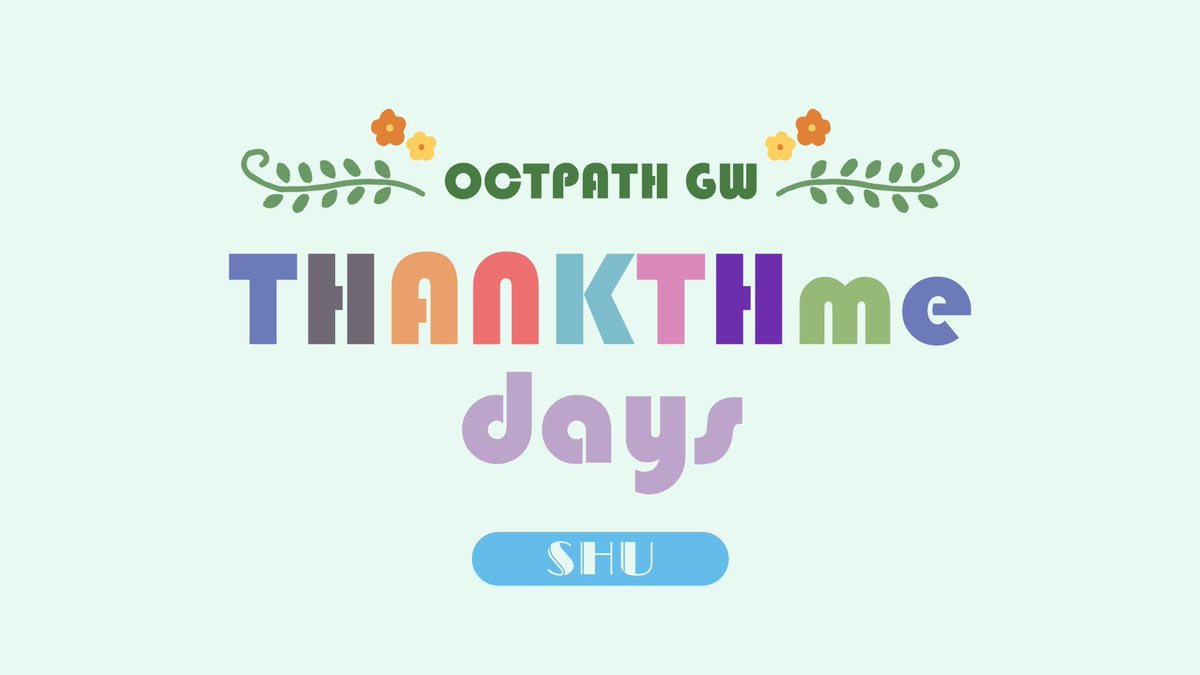 ［🗝］

OCTPATH OFFICIAL FANCLUB

【MOVIE】GW THANKTHme days ～SHU～

octpath-official.com/movies/categor…

#OCTPATH #小堀柊
#OCTPATH_FUN