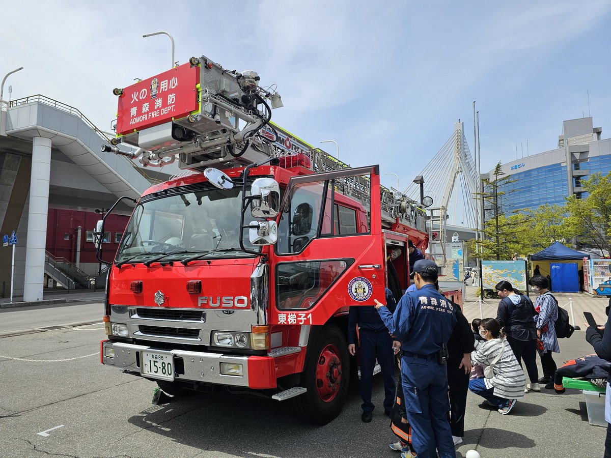 アスパムのはたらく車コーナーは、
東梯子ですね✨