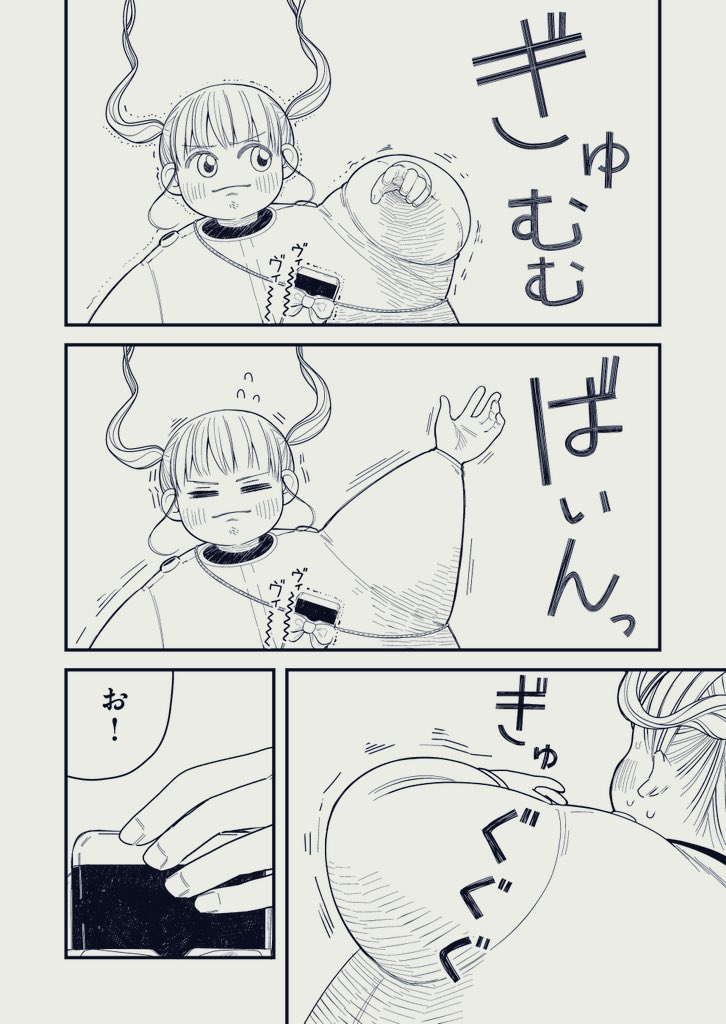 (2/5) 