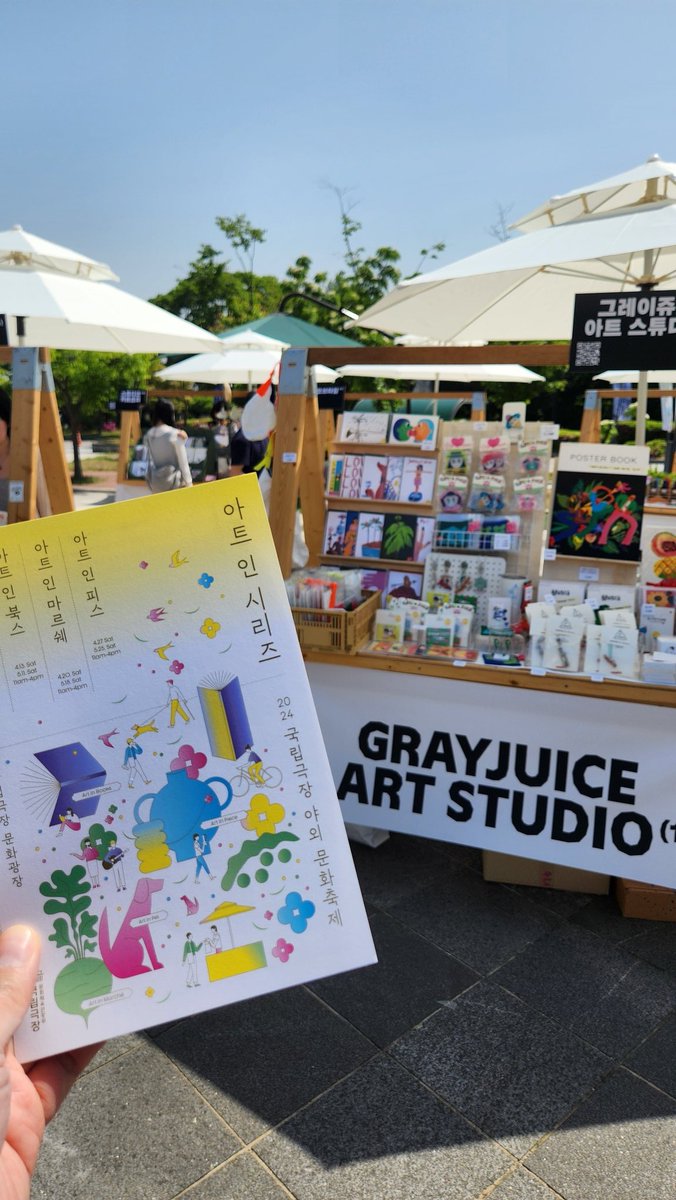 Grayjuice.eth 🚀🐞 tweet media