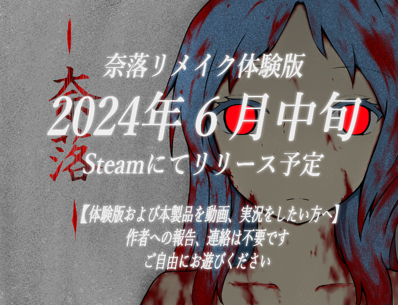 NaMa様 GrfKeFvbgAA2QOi.png?format=jpg