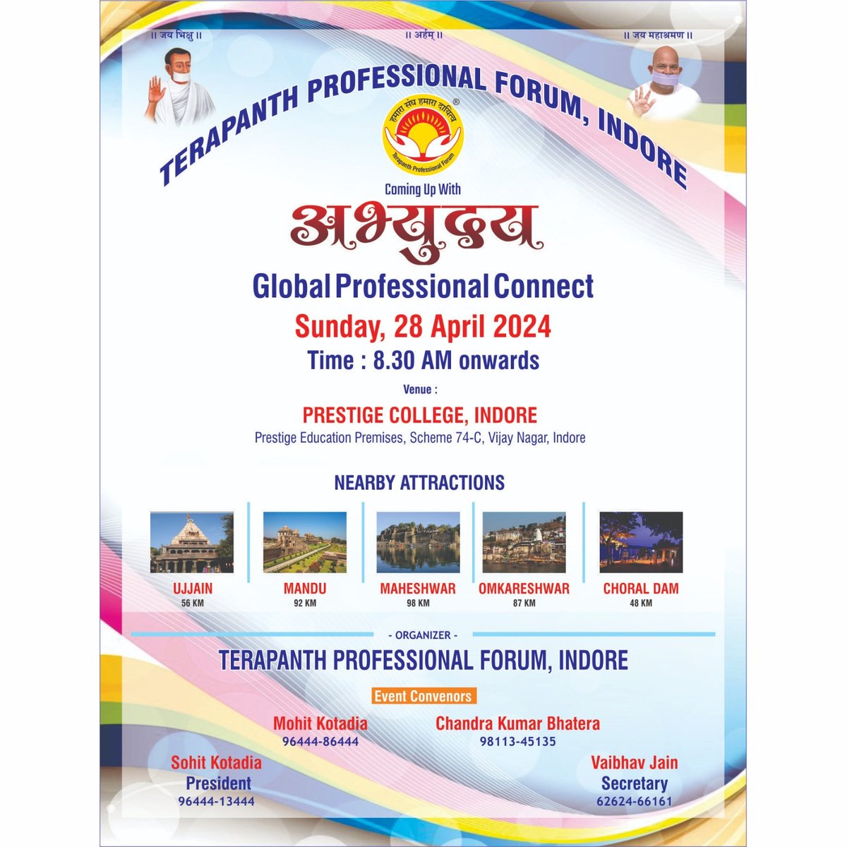 tpfnational's tweet photo. 📢 📢 Invitation for TPF Global Professional Connect!! 🌐🎉 https://t.co/gmsYaPDuuv