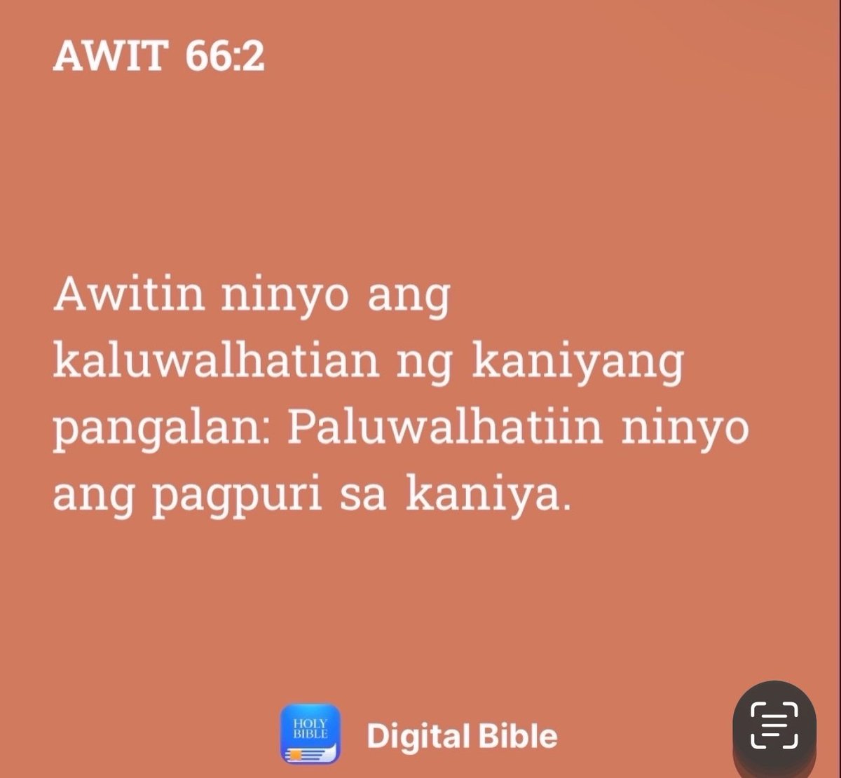 Awit 66:2
'Awitin ninyo ang kauwalhatian ng kaniyang pangalan: Paluwalhatiin ninyo ang pagpuri sa kaniya.'

#TheJoyInServingGod
#MCGICares