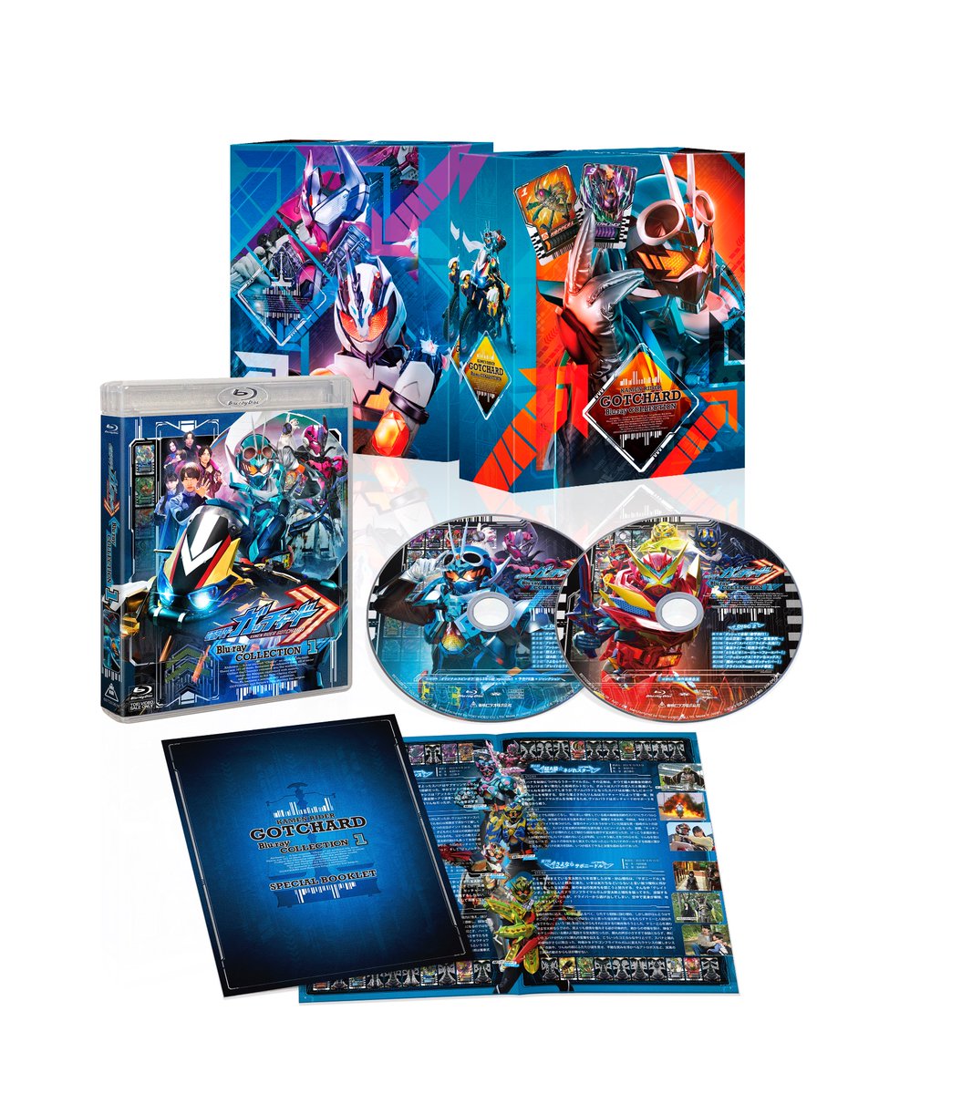 🚨バッタ🦗

#仮面ライダーガッチャード
『Blu-ray COLLECTION1』が
#ガッチャンコFESTIVAL!! 会場にて
ビジュアルカードセット特典付きで販売‼️
詳細⇒ qr.paps.jp/MsOyV

6月15日開催、キャスト登壇の
episode1＆2上映会も引き続き募集中ッタ！
詳細⇒qr.paps.jp/MsOyV