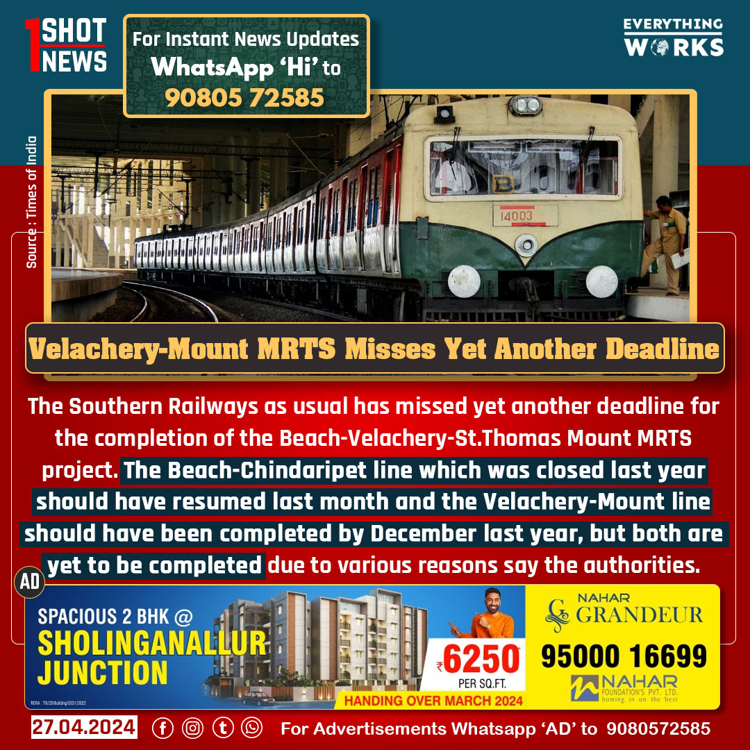 The Southern Railways as usual has missed yet another deadline for the completion of the Beach-Velachery-St.Thomas Mount MRTS project. The Beach-Chindaripet line which was closed last year should have resumed last month and the Velachery-Mount line should have been completed by…