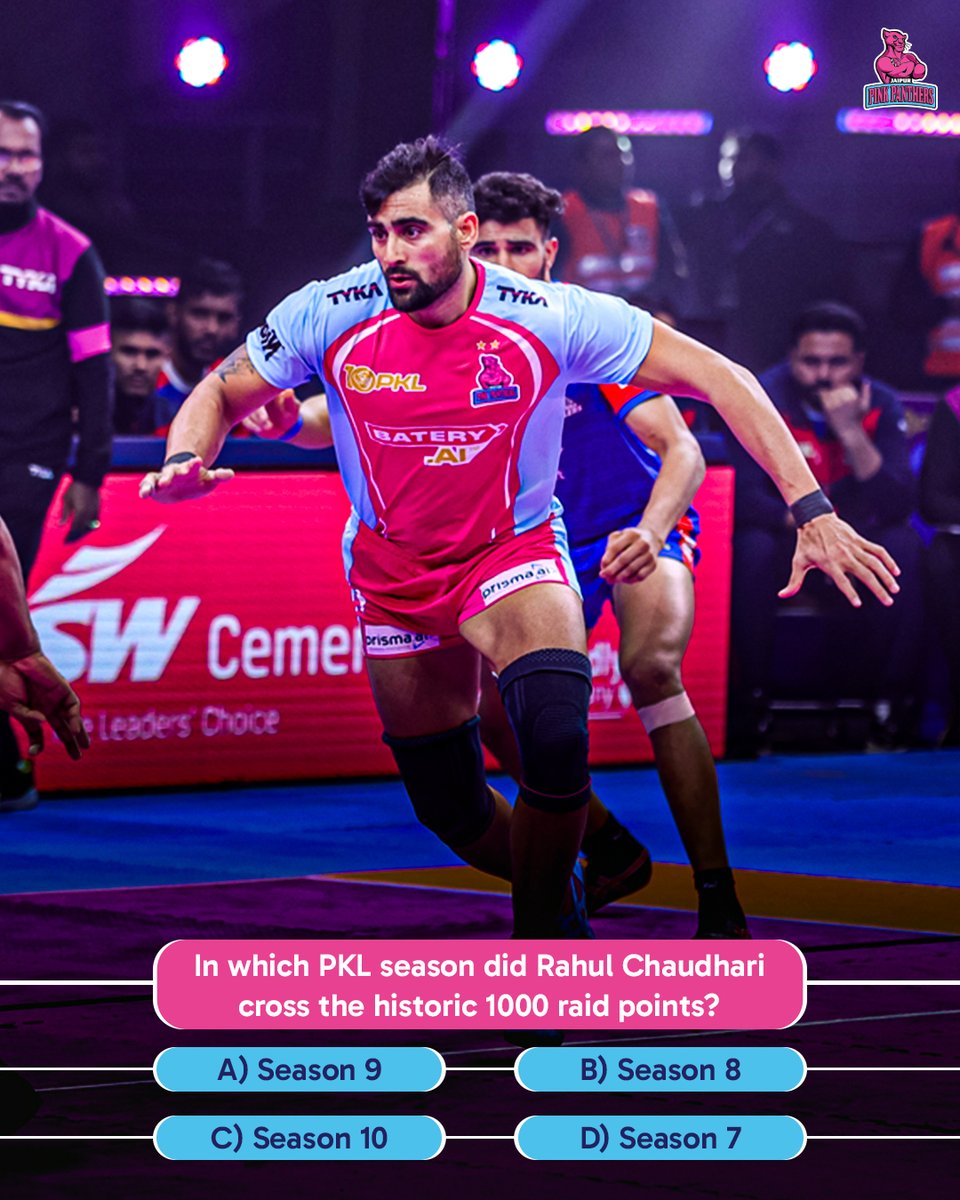 This is an easy one for 𝙎𝙃𝙊𝙒𝙈𝘼𝙉 fans 😅 #JPP #Kabaddi #RoarForPanthers