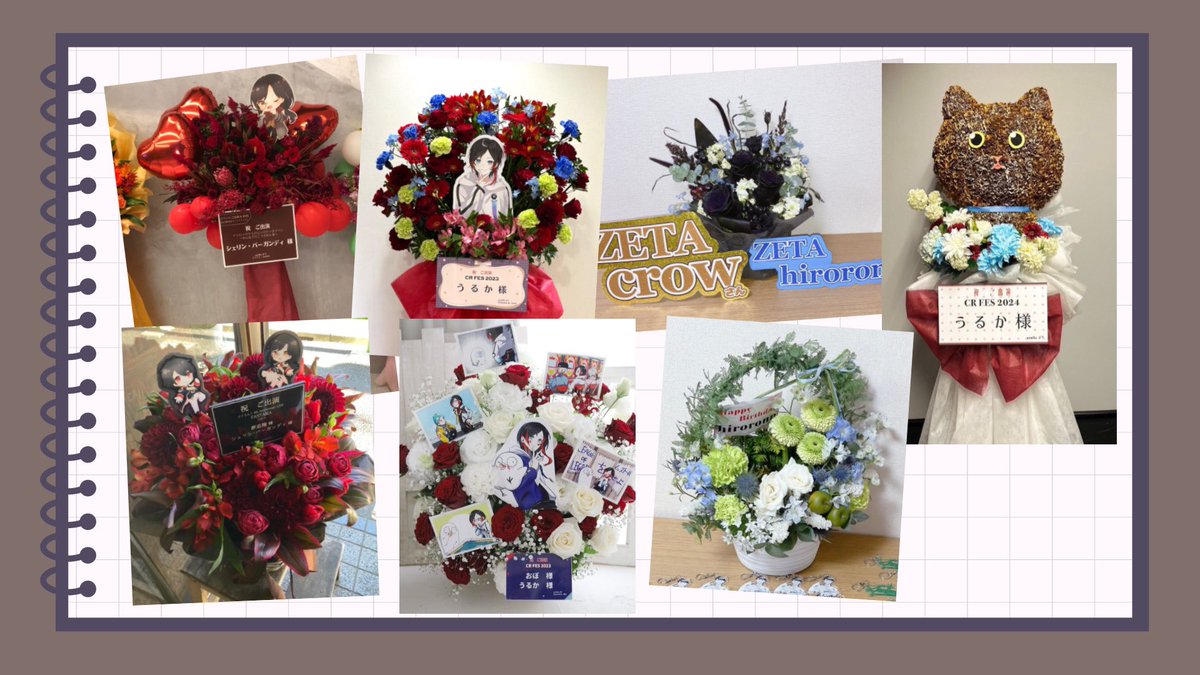 blue___sv_'s tweet image. ╭────────────╮
2020.12.08 🧐🌹
2022.01.22 🧐🎤🌹
2023.04.22 🥳🤍❤️
2023.11.01 🍖✨🖤
2024.02.02 ✨🤍
2024.04.27 ❤️🍕🐈
╰────────────╯