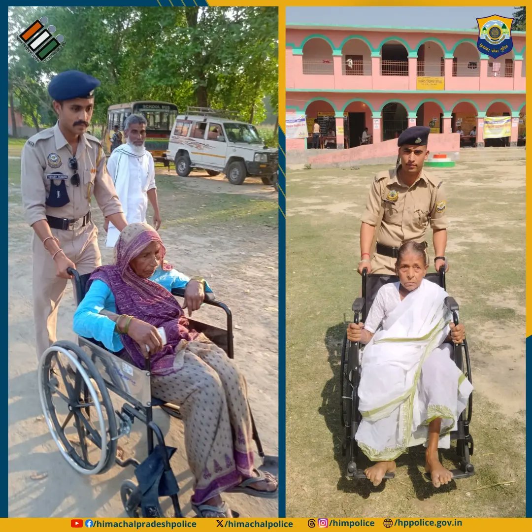 📍𝐁𝐢𝐡𝐚𝐫
The Himachal Pradesh Police is committed to assisting every voter by facilitating their paths to the voting booth.

H.P. POLICE SECURING THE DEMOCRACY.

#Elections #LokSabha #Bihar #Elections2024 #Himachal #Democracy #India #PhaseII #HPPolice