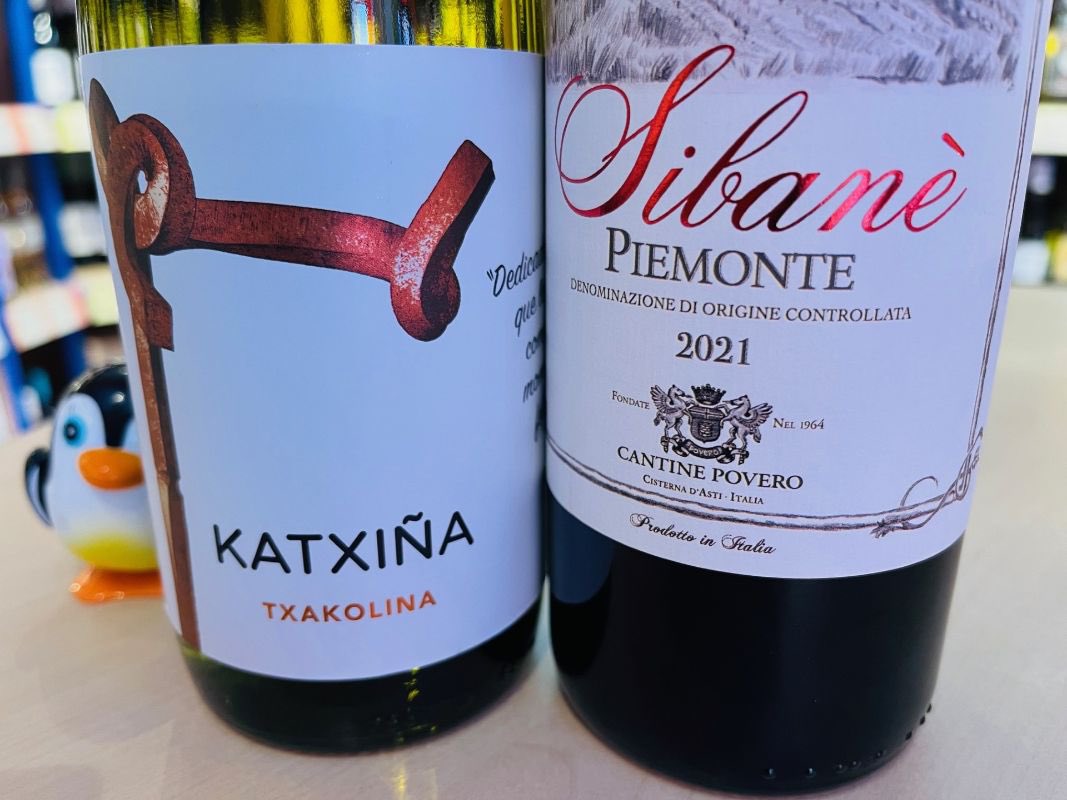 DMURRAYWINES's tweet photo. What’s on the tasting barrel today? #mrfizz #freetasting #winetasting we’ve got a spritzy fresh #txakolina #whitewine from the Basque region of northern Spain, plus a fulsome #redwine from the Piedmont region of north western Italy made from #syrah #barbera & #nebbiolo 12-3pm https://t.co/VhgOuVKRmB