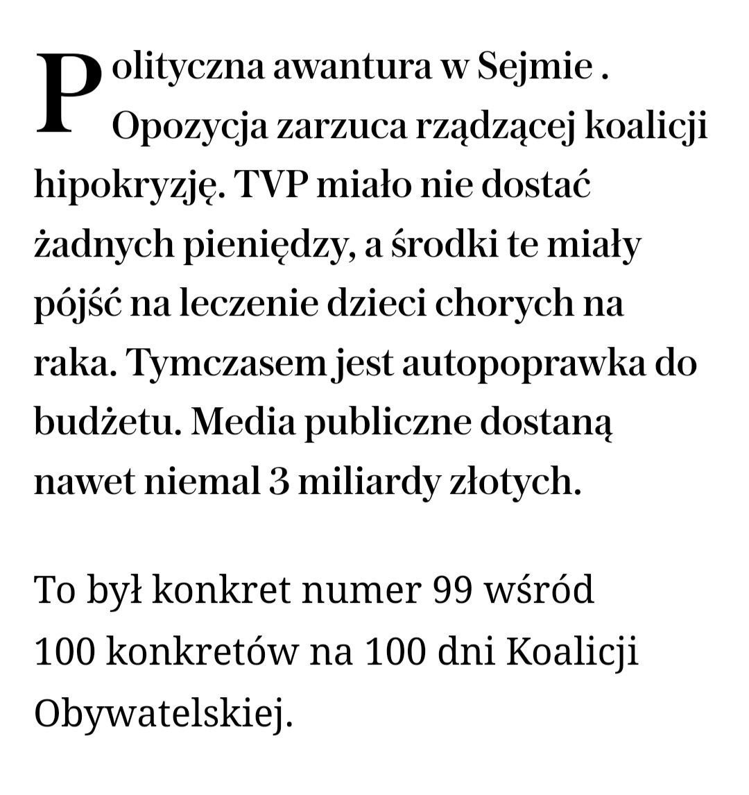 Trzy miliardy złotych na rządową propagandę w mediach! Największy oszust w Polsce, Donald Tusk nie przekazał pieniędzy na onkologię dziecięcą. Przekazał za to na przejęte w sposób nielegalny media aż o 500 tyś więcej niż poprzedni rząd. #MafiaTuska  
 
twitter.com/Renata_Grochal…