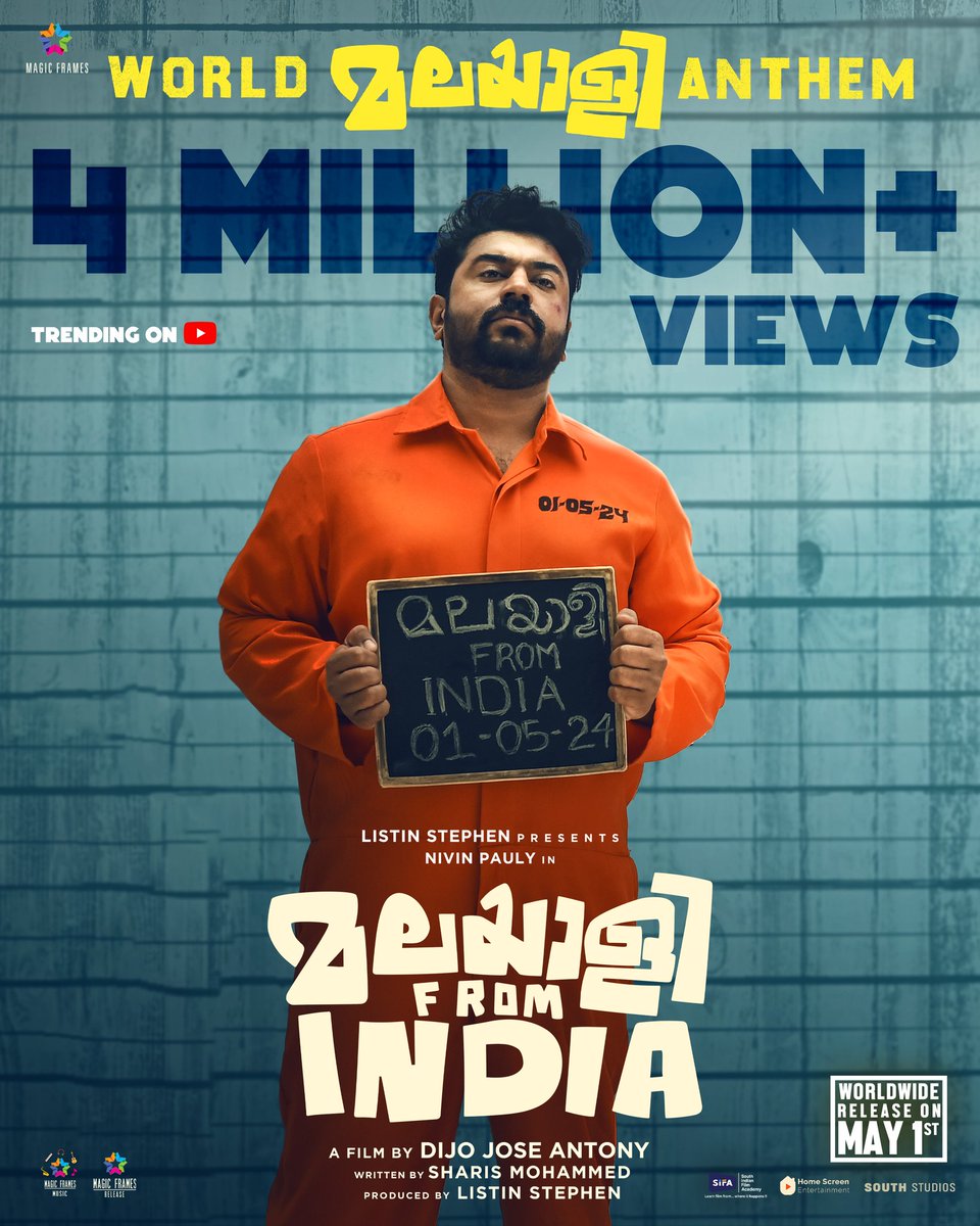 World Malayalee Anthem Video Song Crossed 4 Million+ Views & Still Trending 🎉🎊 youtu.be/dc1qeEiYj54?si… #MalayaleeFromIndia