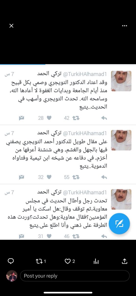 مساعد الثبيتي tweet media